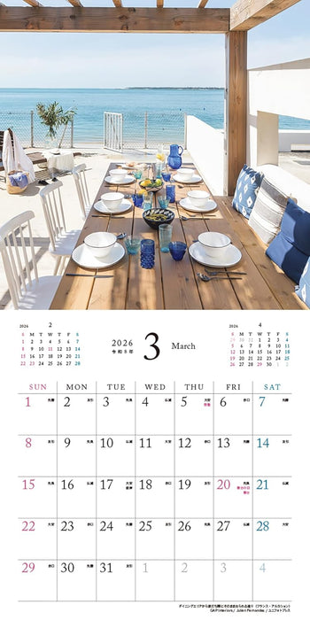 Traveling Calendar: Living by The Sea 2026