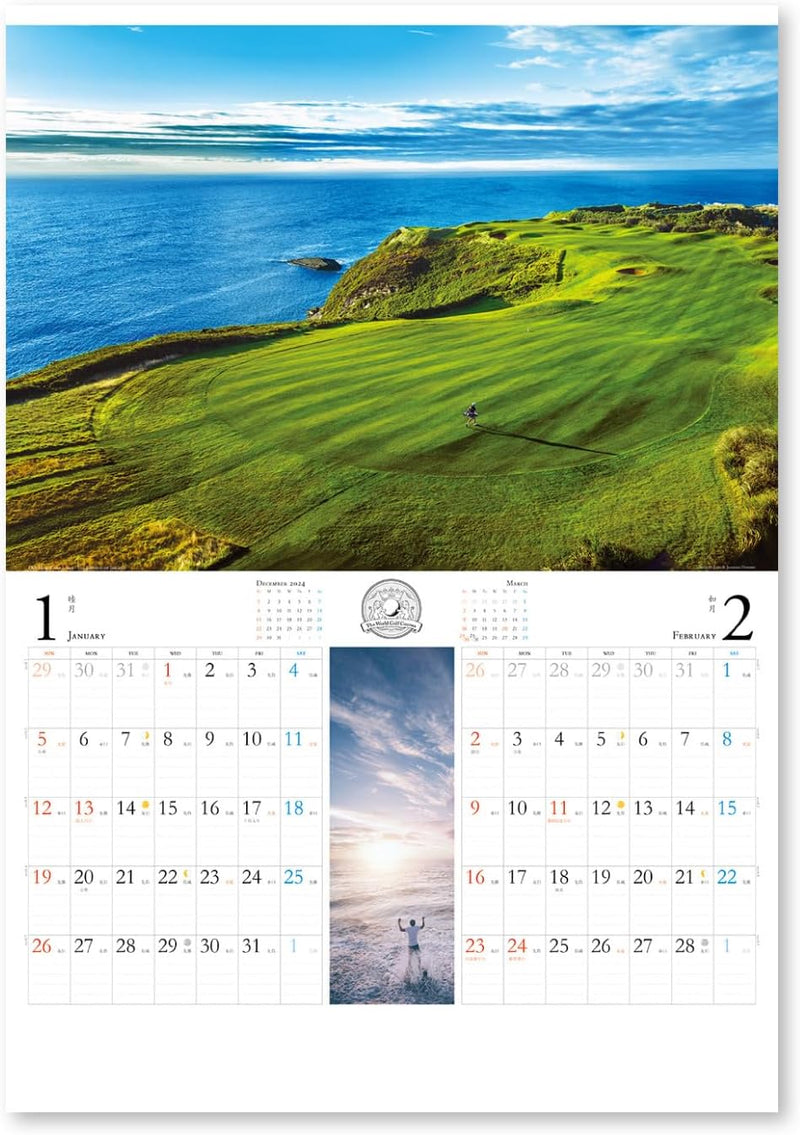 New Japan Calendar 2025 Wall Calendar World Golf Courses NK146 738x515mm