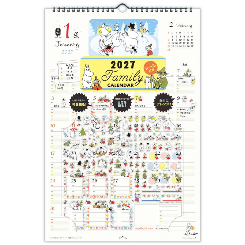 Hallmark Moomin 2027 Wall Calendar Family Calendar with Stickers 853136