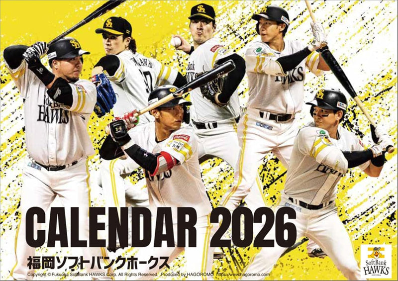 Hagoromo Fukuoka Softbank Hawks 2026 Desk Calendar CL26-0590