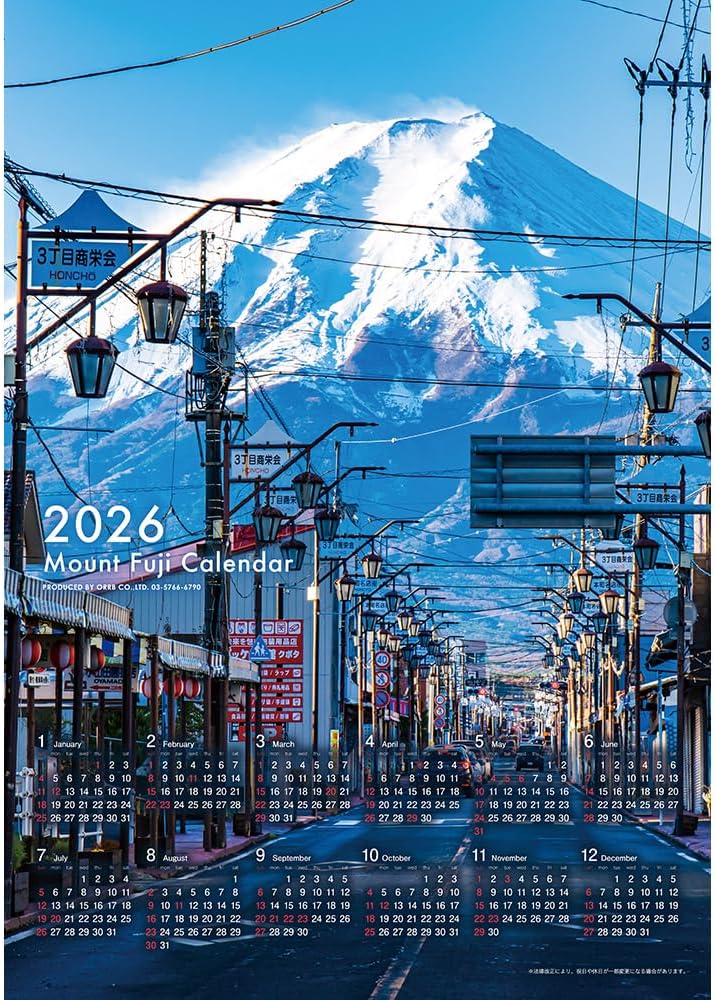 Orrb 2026 Wall Calendar A2 Mount Fuji Poster B MF-700B