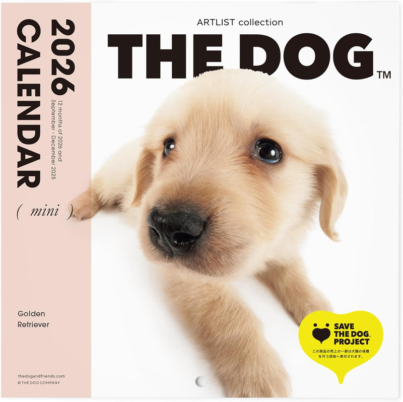 THE DOG 2026 Wall Calendar Mini Size [Golden Retriever]