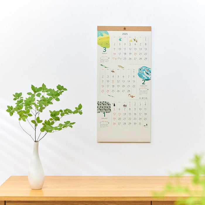 New Japan Calendar 2025 Wall Calendar Ecology Calendar of Water and Green NK916