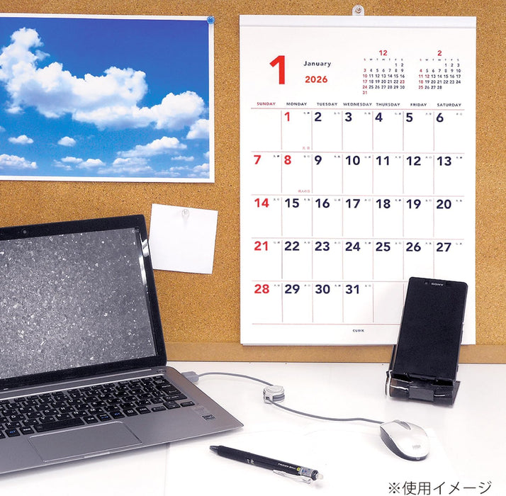 M-PLAN 2026 Cubics Wall Calendar A3 Basic 204010-01-75