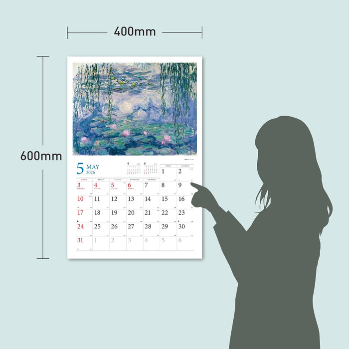 Masterpieces of Impressionism and Post Impressionism 2026 Calendar