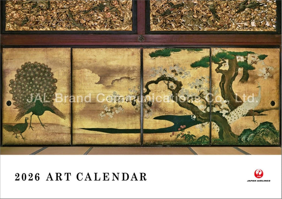 JAL 'ART' 2026 Wall Calendar CL25-1137
