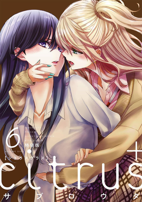 citrus + 6 Special Edition