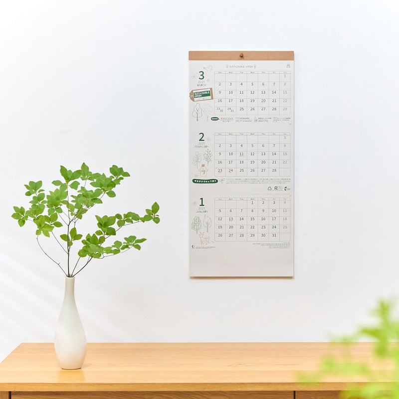 New Japan Calendar 2025 Wall Calendar Sustainable Green 3 Months Type NK920