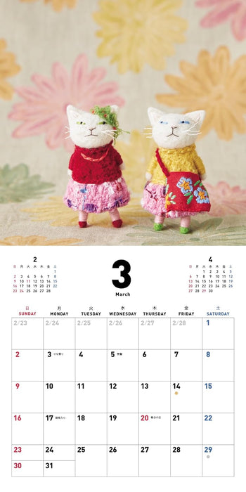 MTK SHEEP Fuwaneko Fluffy Cats Wall Calendar 2025