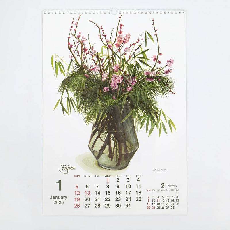 Fujico Hashimoto 2025 Wall Calendar Asama Mountain Foothills LL CAL-169