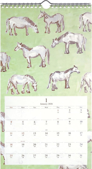 EL COMMUN MATOKA 2026 Wall Calendar Memoir CAL-169