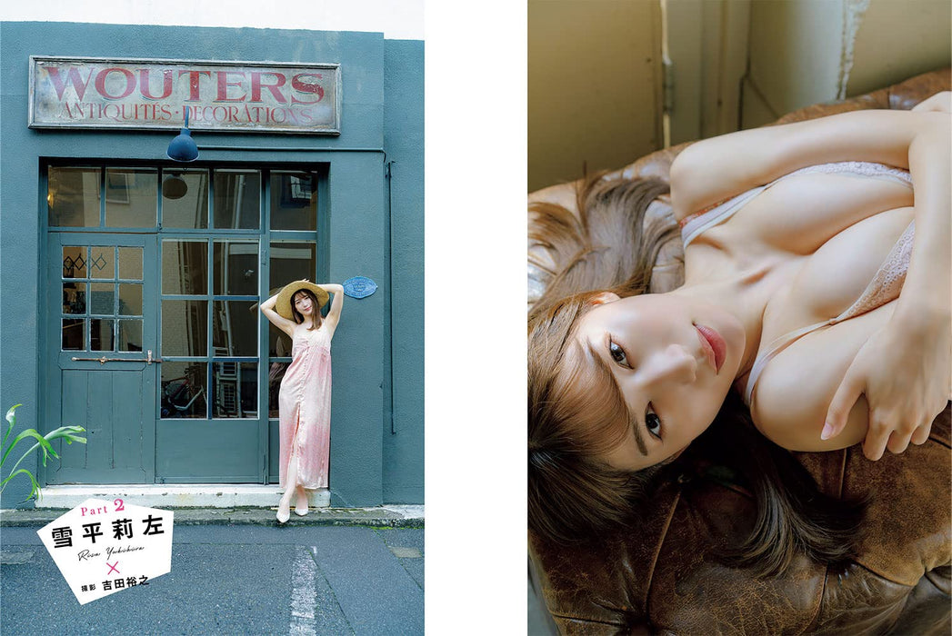 Gravure Archives 2023