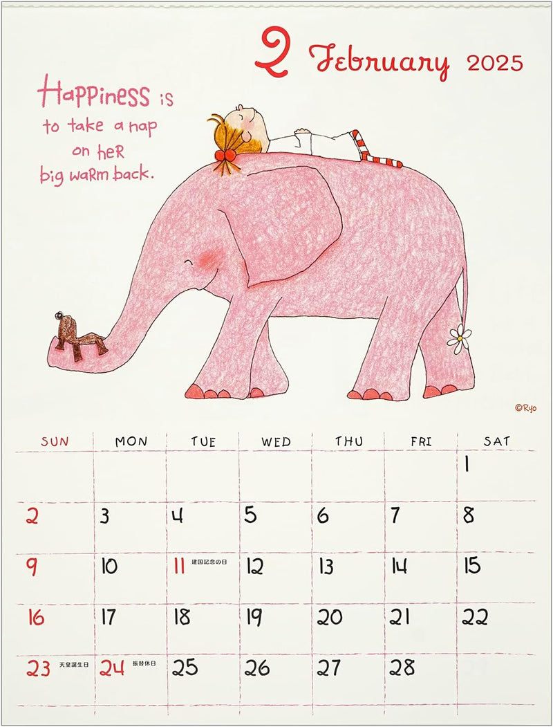 Greeting Life 2025 Calendar COCO Wall Calendar C-1584-RY