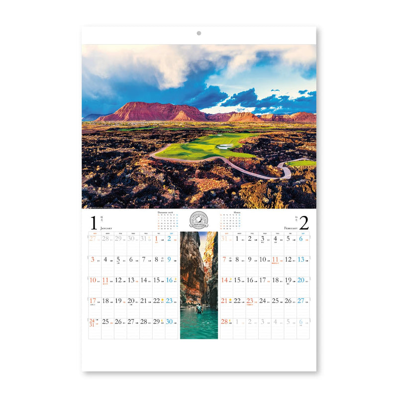 New Japan Calendar 2027 Wall Calendar Hidamari Saijiki NK68
