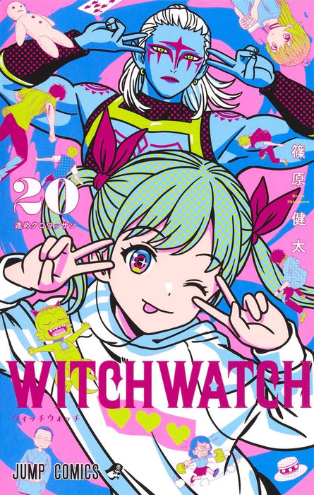 Witch Watch 20