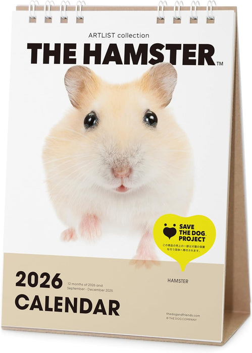 THE HAMSTER 2026 Desk Calendar [Hamster]