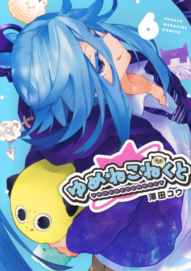 Yumene Connect 6