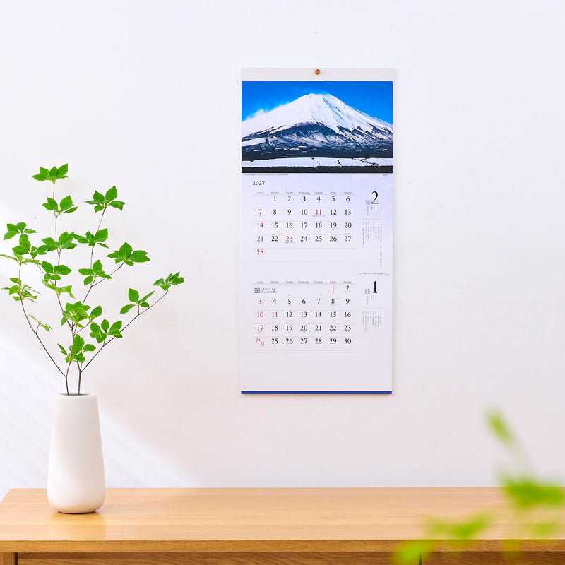 Midori 2027 Wall Calendar L Ojisan Pattern 31422006