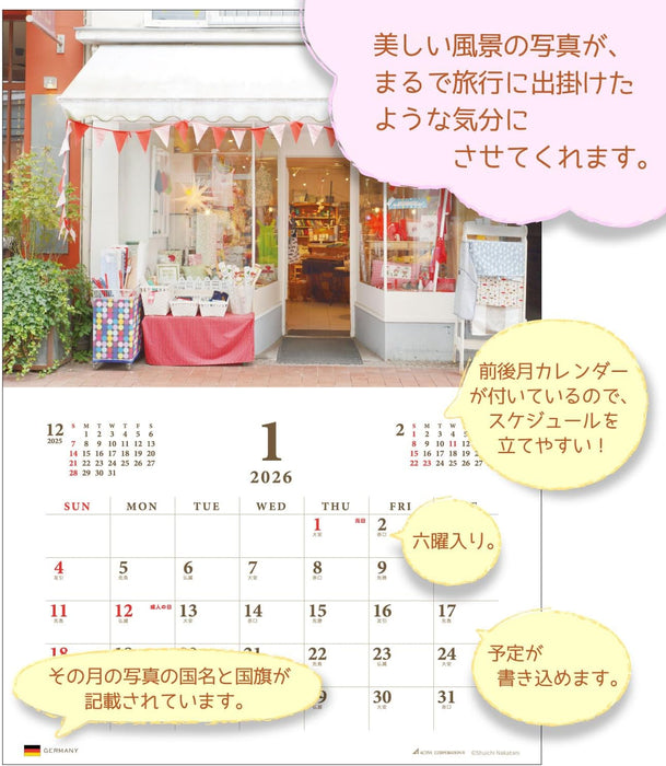 Active Corporation 2026 Wall Calendar NICE TRIP 26ACL-42