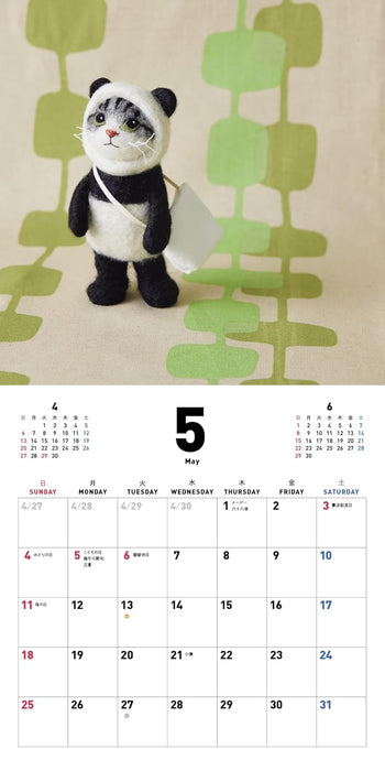 MTK SHEEP Fuwaneko Fluffy Cats Wall Calendar 2025