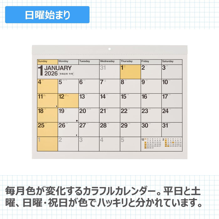 Noritsu NOLTY 2026 Wall Calendar A3 Horizontal C111