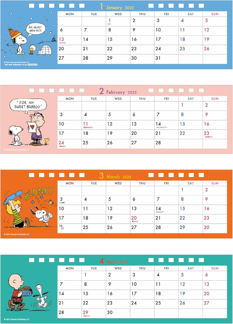 Sun-Star Stationery Snoopy 2025 Desk Calendar Slim S8521298