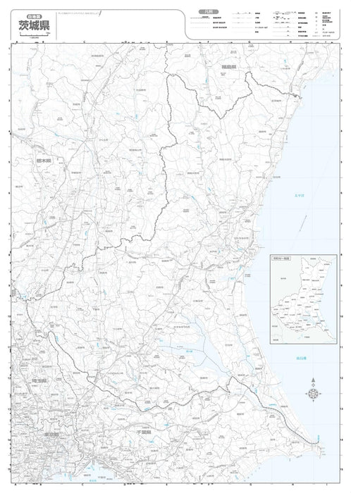 Prefecture Map Ibaraki (Prefecture Map 8)