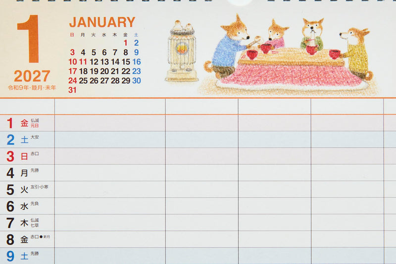 King Corporation 2027 Desk Calendar 6 Weeks Simple Calendar 160 x 180mm KC10025