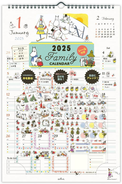 Hallmark Moomin 2025 Wall Calendar Family Calendar with Stickers 834-609