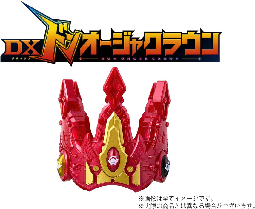 King-Ohger VS Donbrothers, King-Ohger VS Kyoryuger Special Edition Donbro ver. (First Press Limited Edition) [Blu-ray]