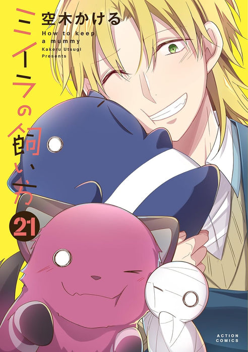 How to Keep a Mummy (Miira no Kaikata) 21