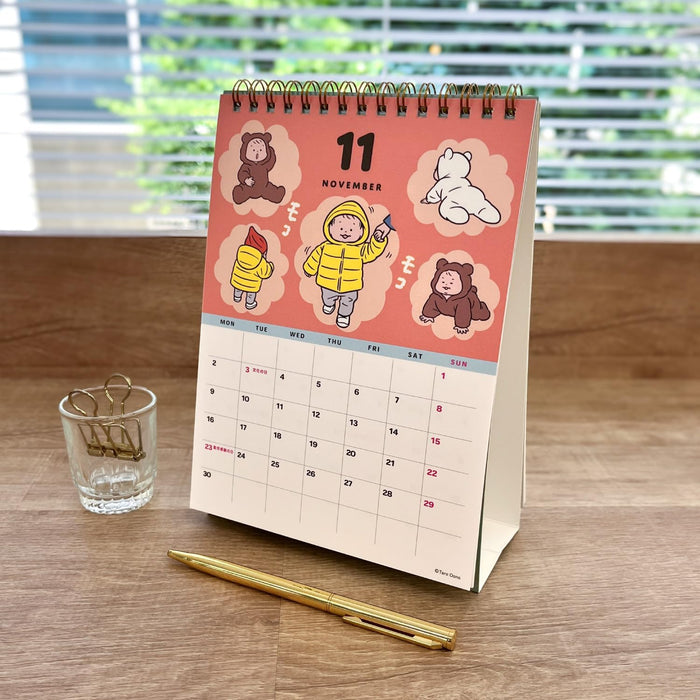 Gakken Sta:Ful 2026 Calendar Taro Oono Desk Calendar M09539