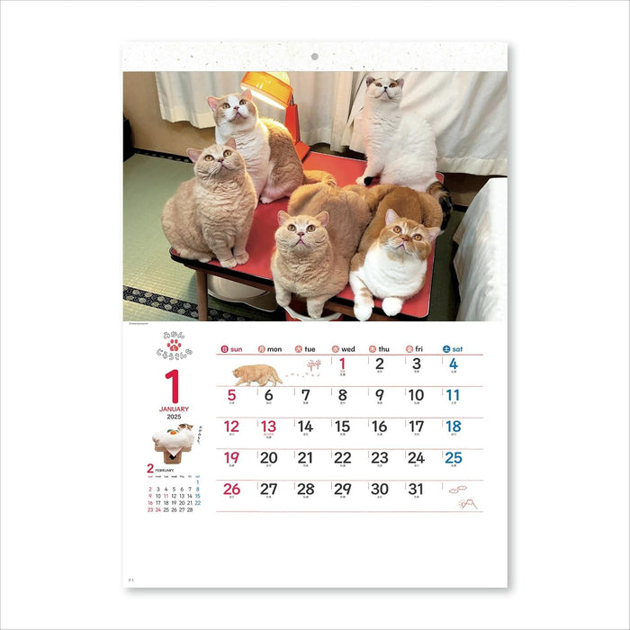 New Japan Calendar 2025 Wall Calendar Life with Cats Mikan to Jirousan Chi NK33