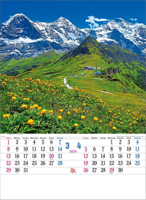 Todan 2026 Wall Calendar The Alps TD-713 CL26-1028