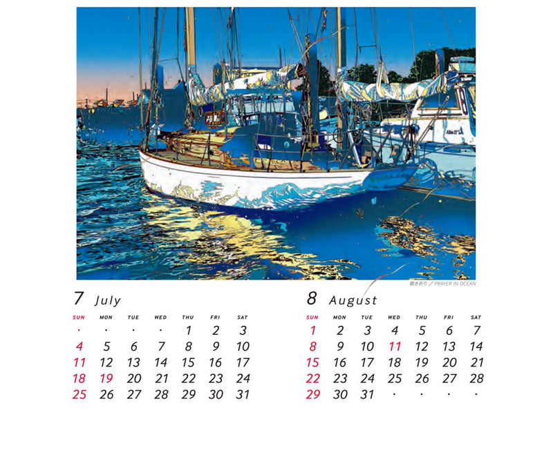 Try-X 2027 Desk Calendar Eizin Suzuki 27CL-482 13x16cm