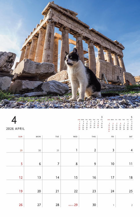 Mitsuaki Iwago Cat Wall Calendar 2026