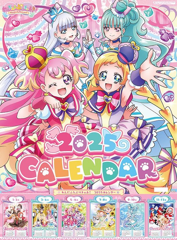 Toei Animatio 2025 Wonderful Pretty Cure! A2 Calendar CL-017