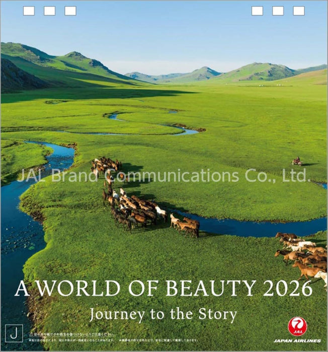 JAL 'A WORLD OF BEAUTY' (Desk Size) 2026 Desk Calendar CL25-1133