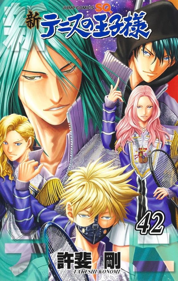 The Prince of Tennis II (Shin Tennis no Ouji-sama) 42