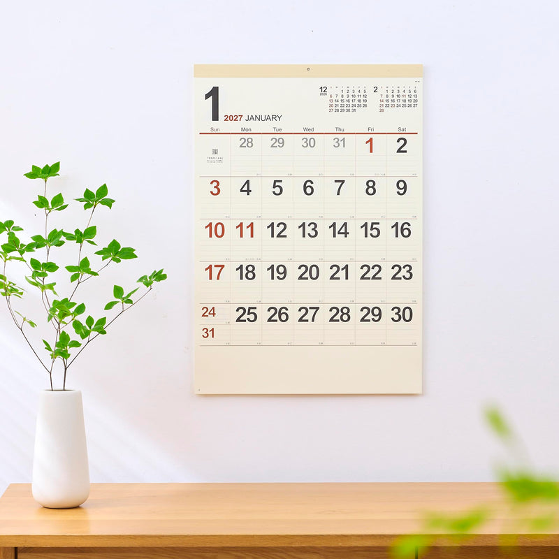 New Japan Calendar 2027 Wall Calendar Cream Memo Monthly Table Large NK199 610x425mm