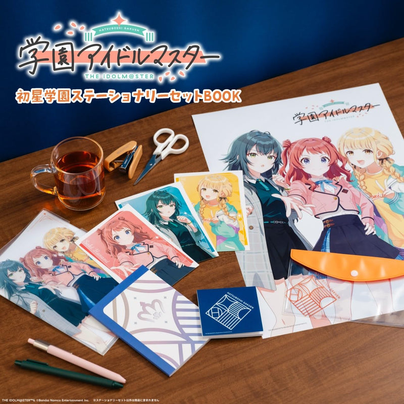 Gakuen Idol Master Hatsuboshi Gakuen Stationery Set BOOK