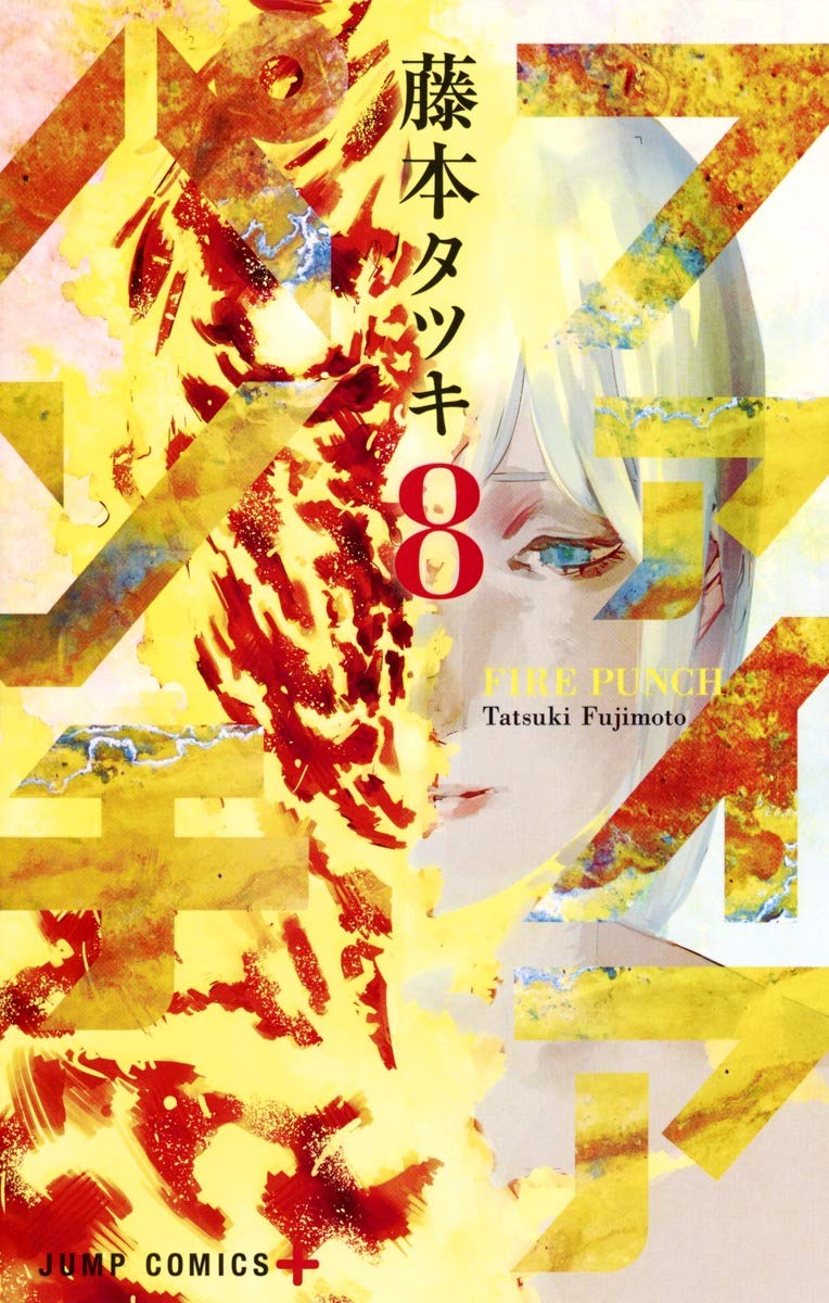 Fire Punch 8