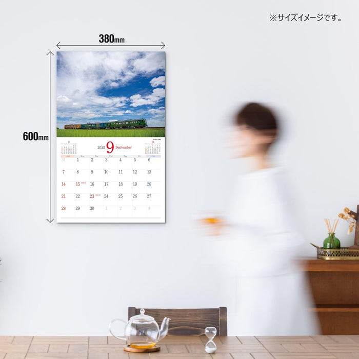 JTB Calendar The Scenic Railways of Beautiful Japan 2025 Wall Calendar