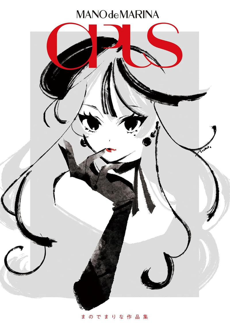 MONOdeMARINA Works OPUS