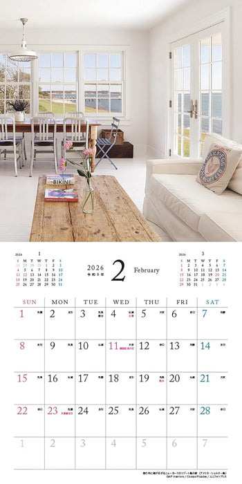 Traveling Calendar: Living by The Sea 2026