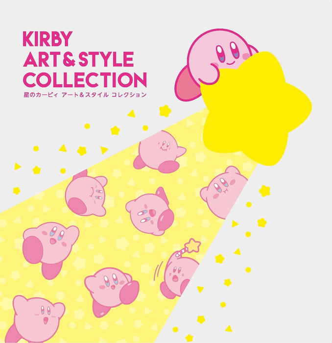 Kirby Art & Style Collection