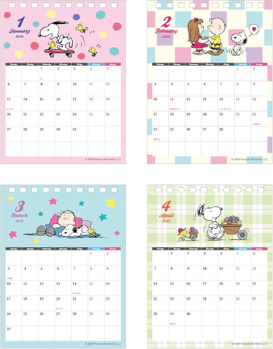 Sun-Star Stationery Snoopy 2025 Desk Calendar S8520992