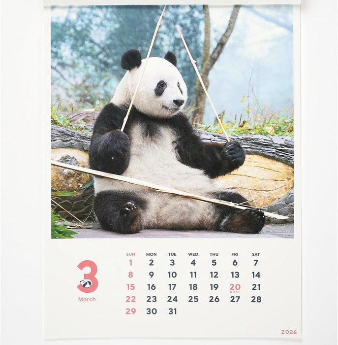 Greeting Life 2026 Wall Calendar Xiang Xiang Panda C-1740-PA
