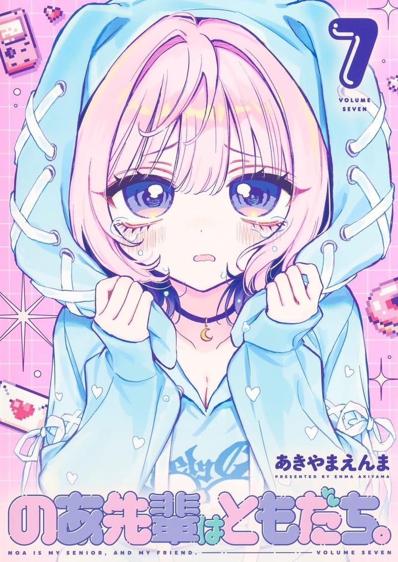 Noa-senpai wa Tomodachi. 7