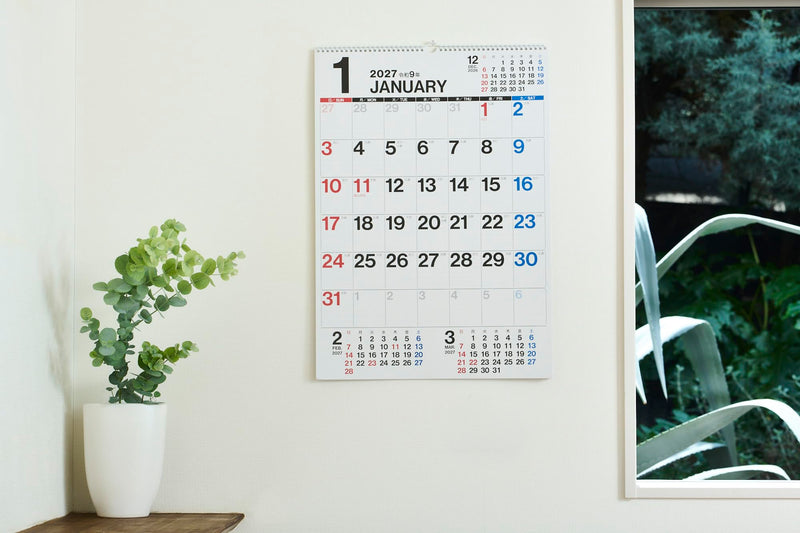 Eco Wall Calendar 2027 A2 E8